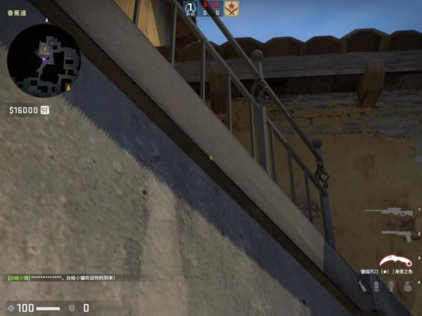 「煉獄戰術師」祖傳戰術之B包八閃下煉獄