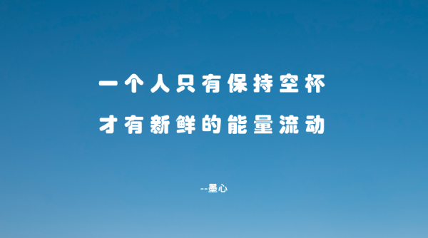 2022年給生活做減法，以輕盈的心，去做喜歡的事