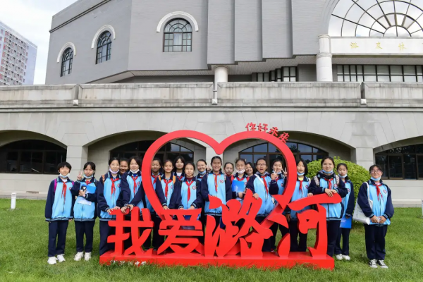 2700個學位！同形、同構、同質！潞河中學三河校區今日正式揭牌