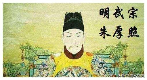 明朝地方文官與軍方爭利，引發命案，迫使皇帝親自裁決