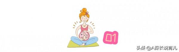 孩子剛睡著就“翻江倒海”?不是天氣熱,背後的暗號家長要讀懂 孩子剛睡著就“翻江倒海”?不是天氣熱,背後的暗號家長要讀懂