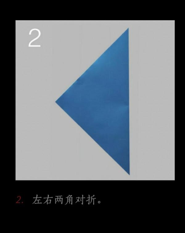 兒童摺紙扇子的疊法: 兒童摺紙扇子的疊法: