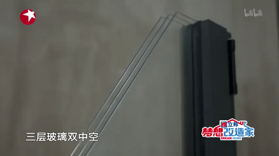 夢想改造家：110㎡獨居老人的家，老公房變高級別墅