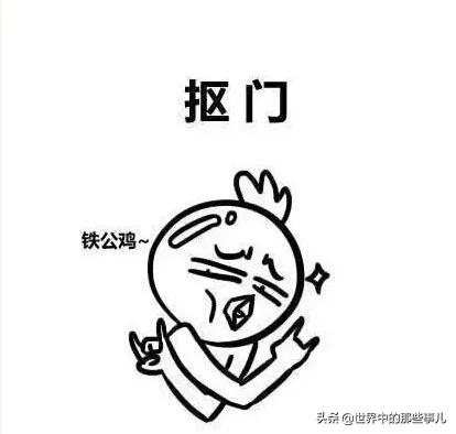 每逢佳節必催婚？現在是不少男性面臨的問題，那怎麼找女朋友呢