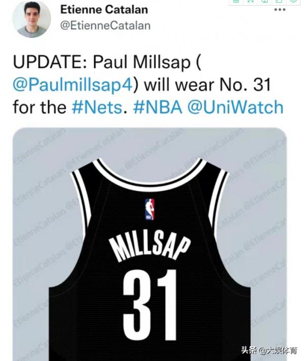 米爾薩普新賽季改穿31號球衣，重獲新生希望幫助籃網隊奪冠