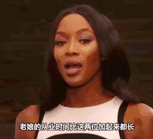 老米的懟人名場面，看完讓人拍手叫好…