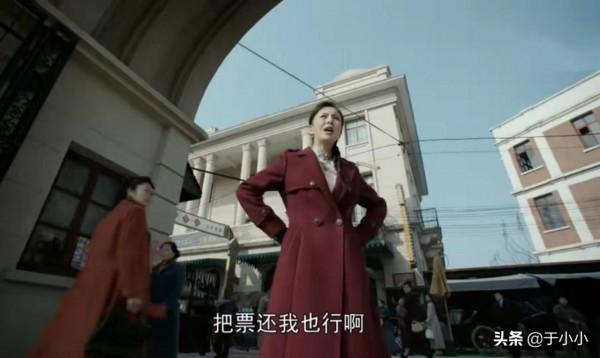 《霞光》開播，三集兩個看點，佟麗婭的角色到底踩了多少坑？