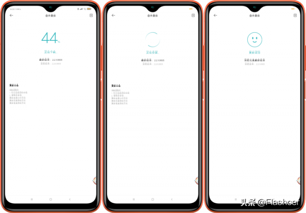 再次升級，依舊智慧，溫暖全屋：米家石墨烯踢腳線電暖器體驗
