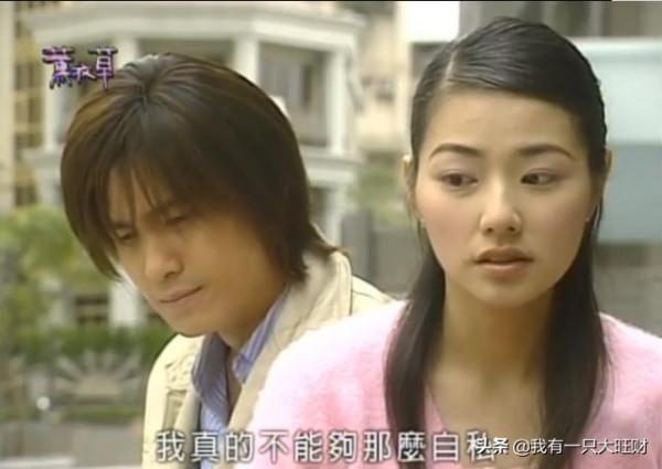 《薰衣草》從冷漠到深情,對以薰至死不渝的愛,是晴川最大的成長 《薰衣草》從冷漠到深情,對以薰至死不渝的愛,是晴川最大的成長