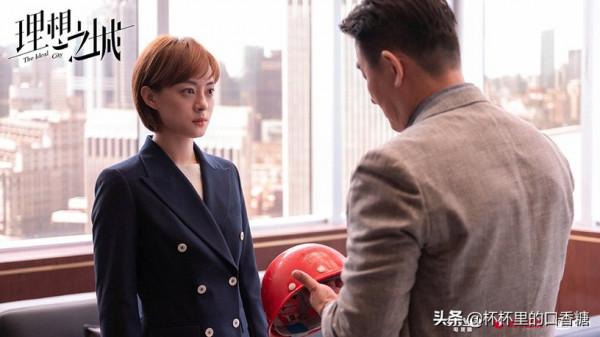 2021愛奇藝網播量TOP10!《周生如故》第八、《一生一世》第六 2021愛奇藝網播量TOP10!《周生如故》第八、《一生一世》第六