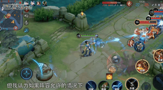 五個守約也只能打出1點傷害！新裝備超模？其實一個動作就能應對