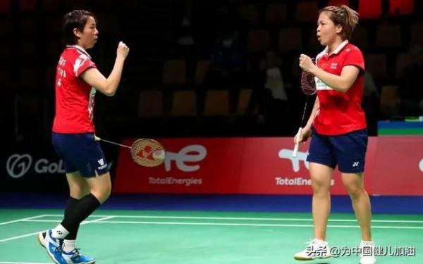 前功盡棄!國羽世錦賽恐遭遇“0金”尷尬,五大單項已全面被趕超 前功盡棄!國羽世錦賽恐遭遇“0金”尷尬,五大單項已全面被趕超
