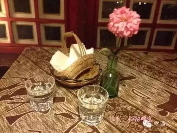 別把自己弄得那麼累