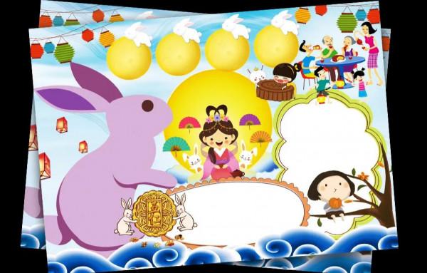 中秋節的手抄報來襲，送給有需要的家長及小朋友們