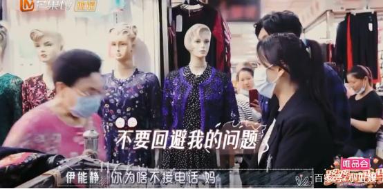 人前有粉絲寵愛,人後有婆婆疼愛,這6對明星婆媳,關係太好 人前有粉絲寵愛,人後有婆婆疼愛,這6對明星婆媳,關係太好