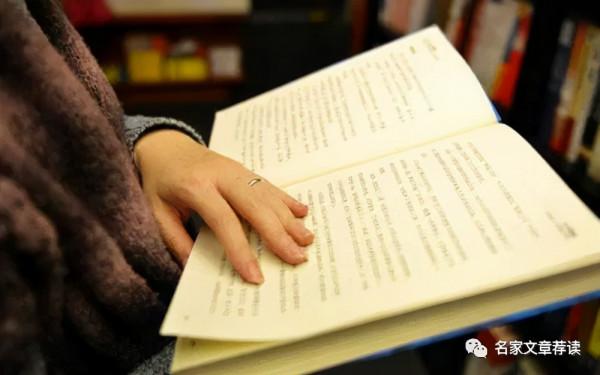 餘秋雨:青年人的閱讀 餘秋雨:青年人的閱讀