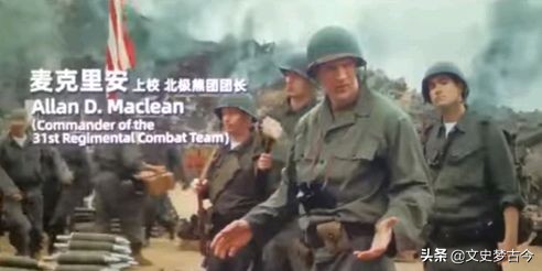 長津湖：第27軍全殲北極熊團，回國後去向何處？成了王牌勁旅