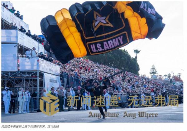 玫瑰花車大遊行 你錯過黃金騎士了嗎？