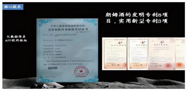 中創商學周爽：引流都要回歸到產品價值本身上