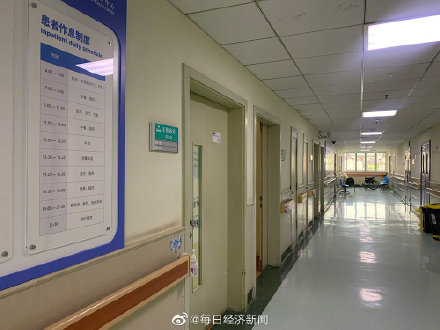 如何看待為了減肥患進食障礙 如何看待為了減肥患進食障礙