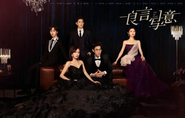 12月好劇扎堆：趙麗穎羅雲熙備受期待，周迅張若昀爆款預定