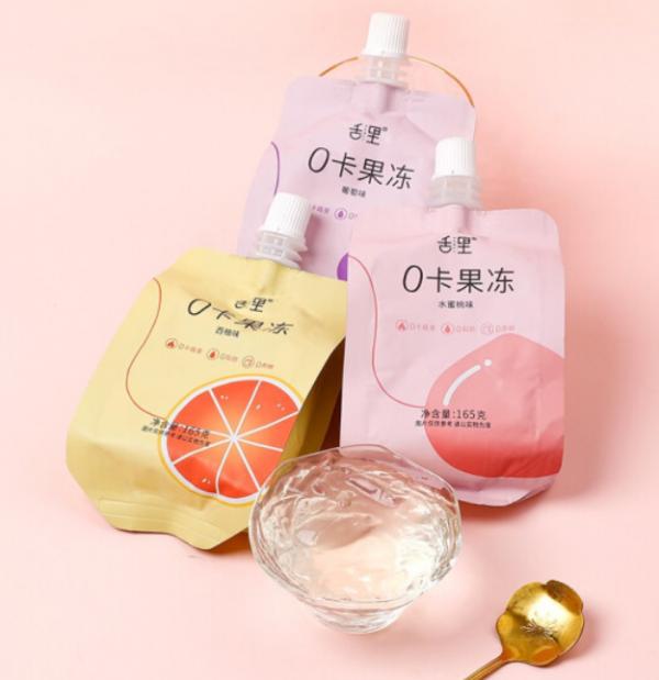 一個月瘦十斤我的健身減脂飲食，乾貨分享