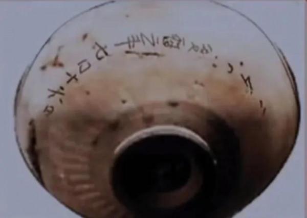 1998年,印尼海底發現神秘沉船,船上裝滿中國珍寶,1200年不腐 1998年,印尼海底發現神秘沉船,船上裝滿中國珍寶,1200年不腐