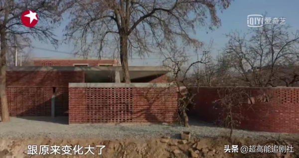 綜藝上狠掏132萬裝修費,結果整回個“公廁”? 綜藝上狠掏132萬裝修費,結果整回個“公廁”?