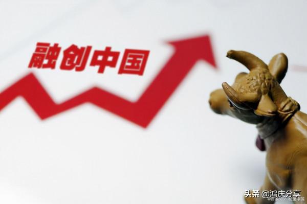 恆大正式重組，意義重大，美國失去阻擊中國的機會