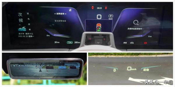 豪華大型電動SUV,紅旗E-HS9配置解讀,論氣場“難逢對手” 豪華大型電動SUV,紅旗E-HS9配置解讀,論氣場“難逢對手”