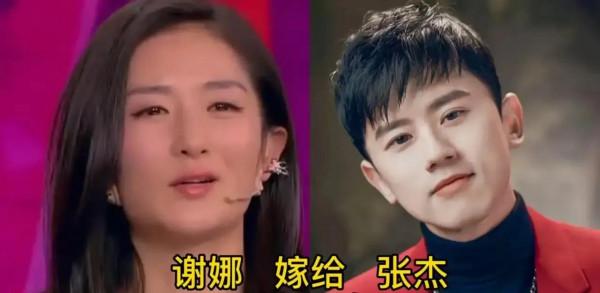 盤點那些老夫老妻的明星們