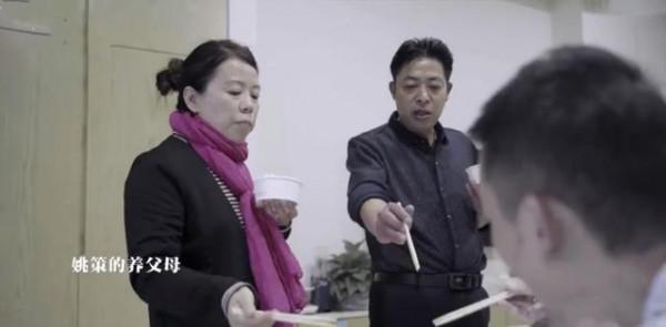 姚師兵96年退伍,在兒子出生後發生錯換,如存在偷換者是否該嚴懲 姚師兵96年退伍,在兒子出生後發生錯換,如存在偷換者是否該嚴懲