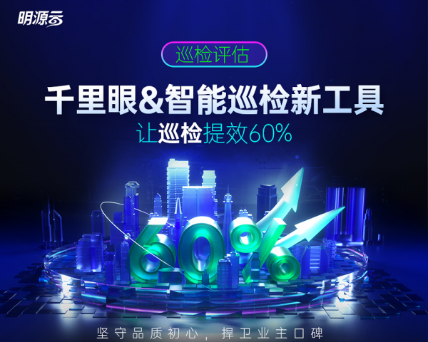 今年，萬科綠城華潤等打算這樣幹