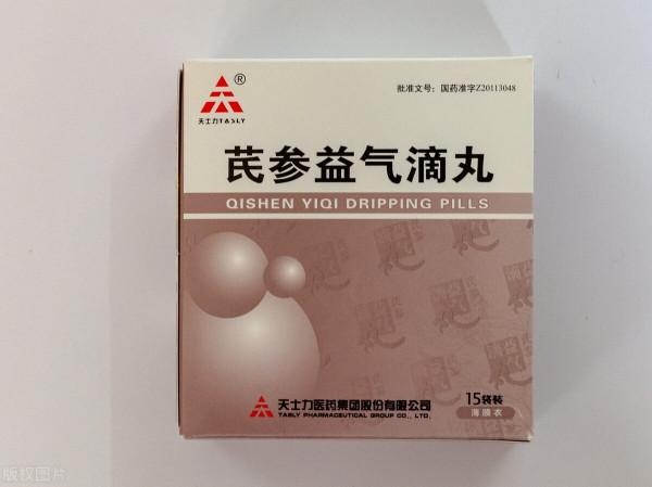冠心病心絞痛，常吃的中成藥有哪些？需注意什麼？