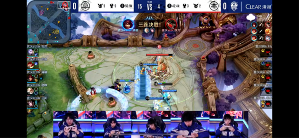 2021KPL秋季賽ES對陣狼隊，BP已定江山，狼隊首局以失敗告終