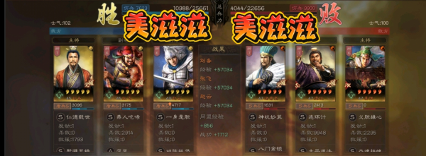 三國志戰略版：為什麼諸葛亮後面賽季不吃香？指揮、被動太多了