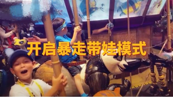 世界冠軍王皓全家出遊，一家四口高顏值被贊，妻子美貌不輸明星