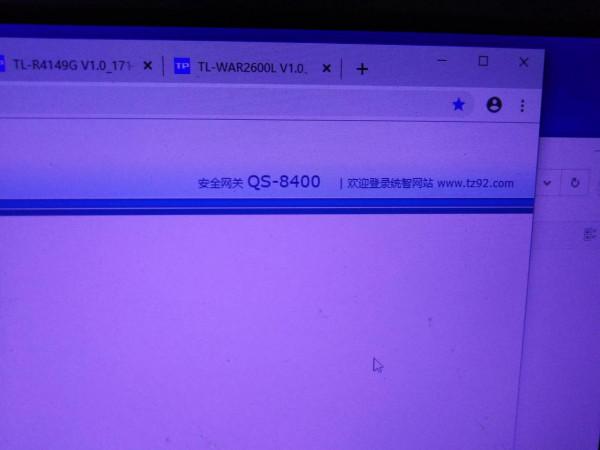 淇盛QS8400,四網口百兆路由器設定 淇盛QS8400,四網口百兆路由器設定