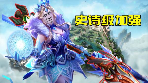 體驗服11.19更新6英雄調整:雅典娜鎧皇加強!高漸離冷卻減少 體驗服11.19更新6英雄調整:雅典娜鎧皇加強!高漸離冷卻減少