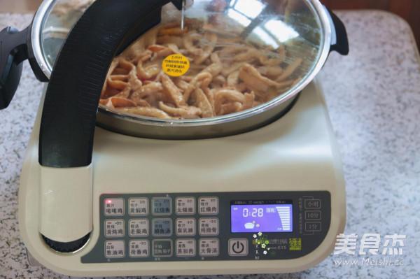 什蔬菜東北大豆筋的做法