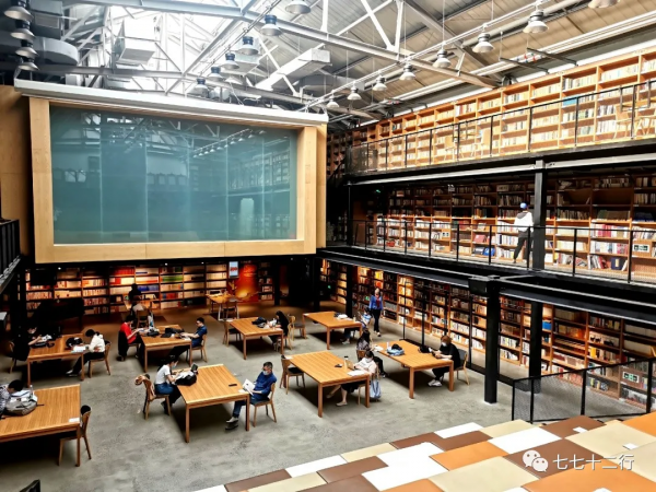 白塔寺周邊閒逛指南