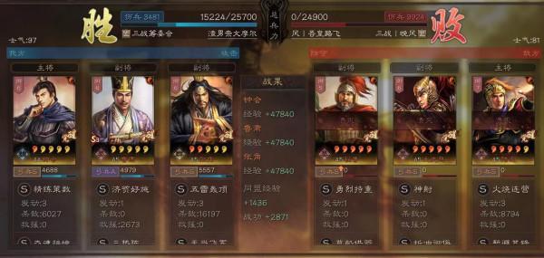 平民神級弓，輕鬆打滿紅