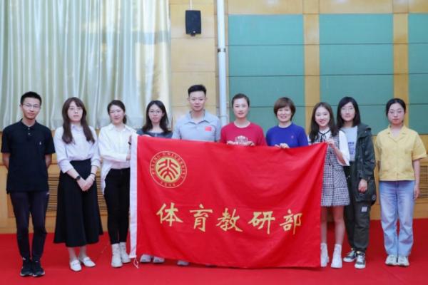 北大學生丁寧:人生換髮球 北大學生丁寧:人生換髮球