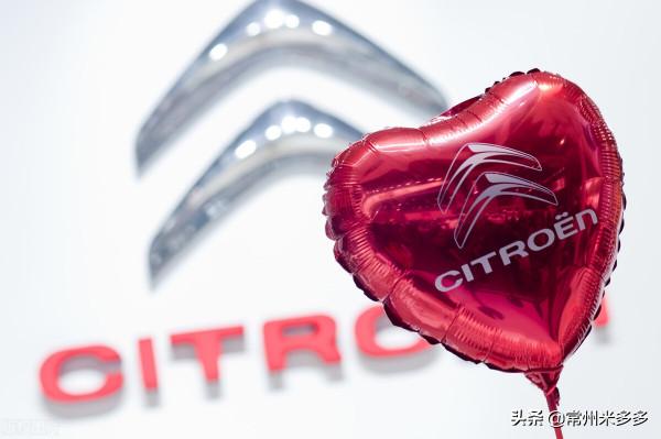 16&period;87萬！體驗天逸 C5 AIRCROSS，1&period;8T&plus;8AT，雪鐵龍開竅了？