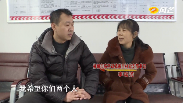 男子在外務工，妻子意外懷孕？朋友的特別“關心”，揭開了留守妻子的秘密......