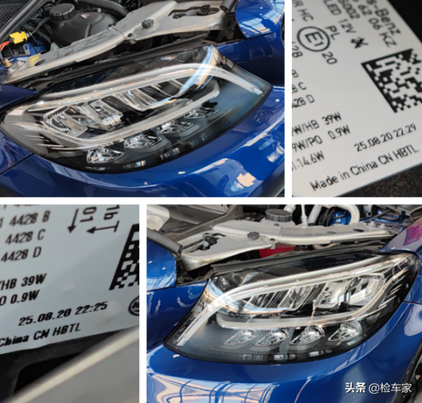 乾貨！一文詳解如何檢測一臺二手車，幫你練就火眼金睛