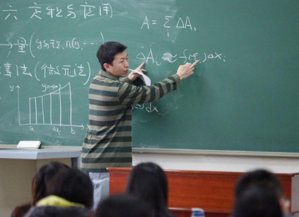 公務員六大部門將統一著裝，在編人員免費穿，老師著裝能統一嗎？