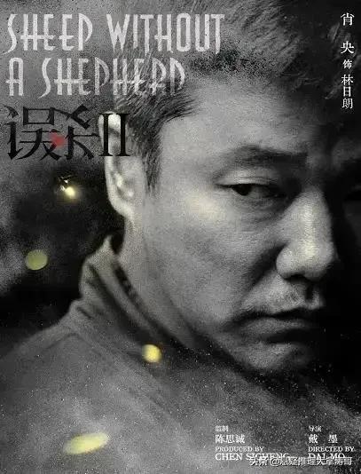 37部影片扎堆春節檔，5部懸疑推理:港版《暗黑者》有望超越郭京飛