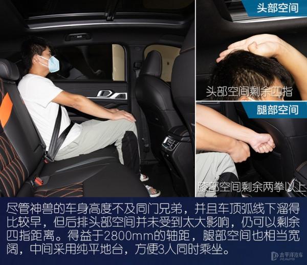 貌不驚人不罷休 實拍解析哈弗神獸 貌不驚人不罷休 實拍解析哈弗神獸