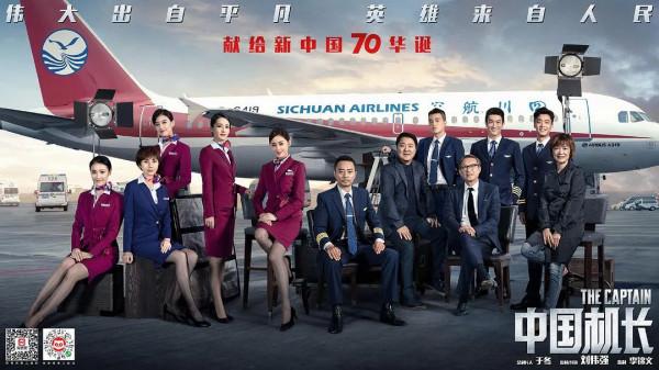 從《封神》到《繁花》，誰來接盤“影視爛尾樓”？